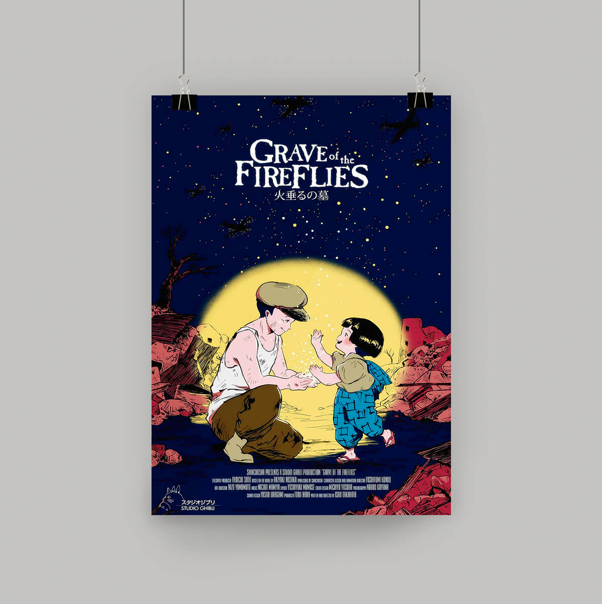 Studio Ghibli - Grave of the Fireflies - Minimalist Movie Poster